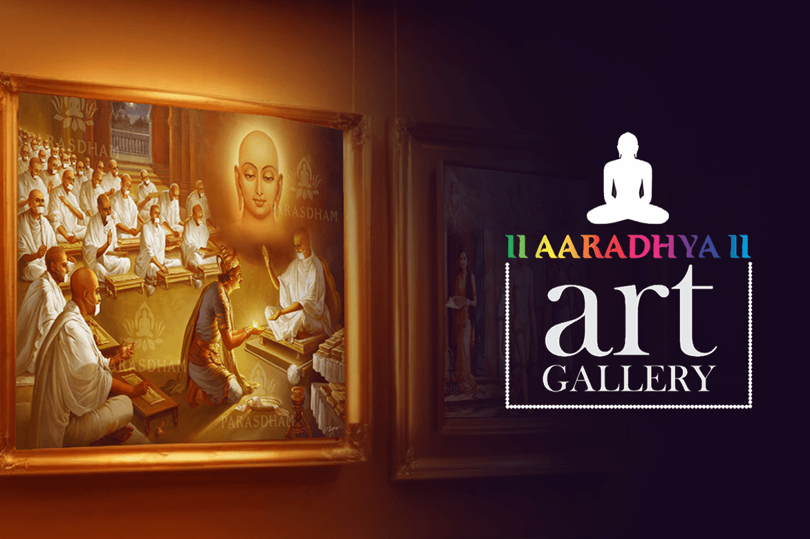 Art Gallery Banner
