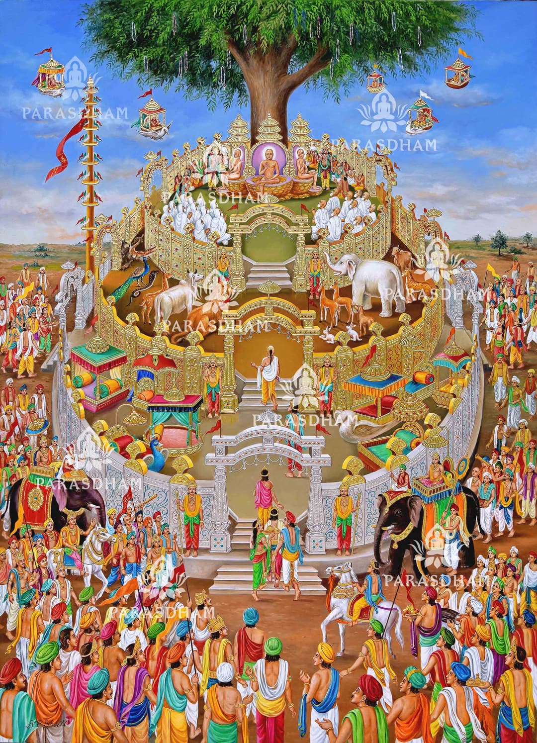 Nirvan Aagam
