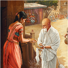 Achaurya