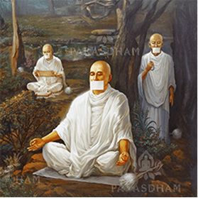 Aparigraha
