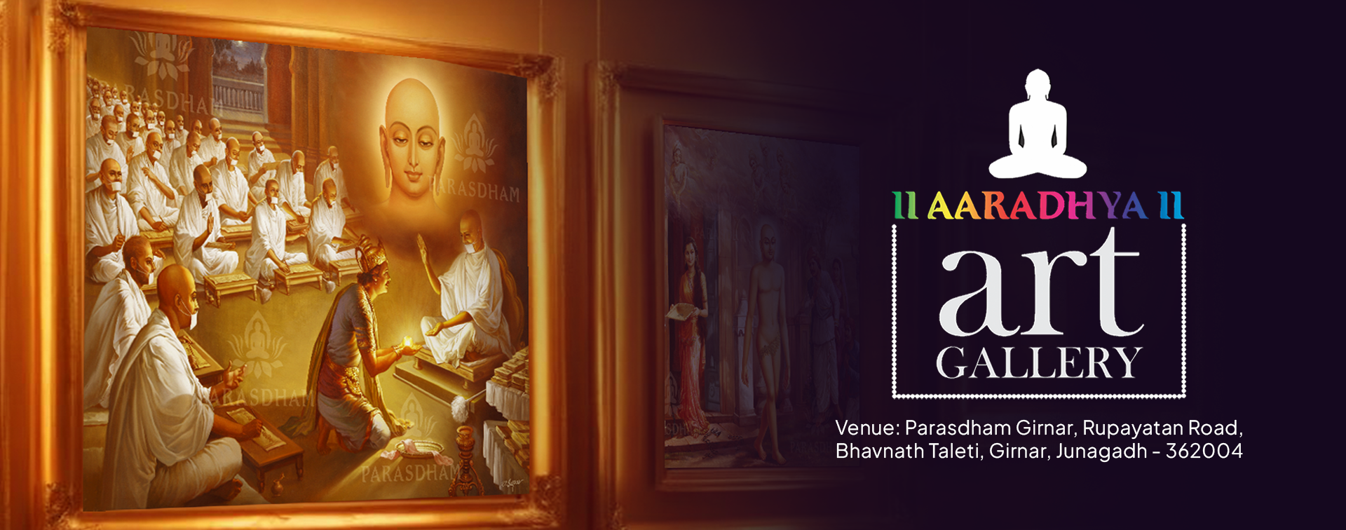 Art Gallery Banner